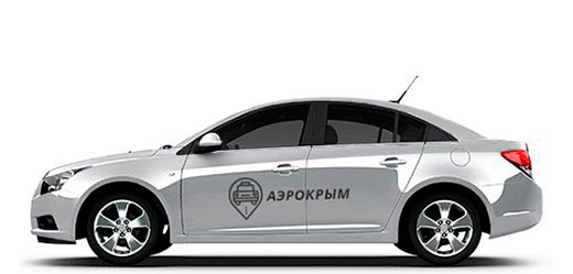 Комфорт такси в Ростов из Курпат заказать